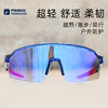 博铌斯香港100联名专业越野跑步眼镜护目高清防紫外线变色超轻马拉松眼镜 商品缩略图1