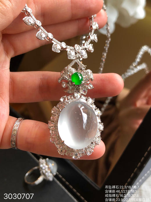 玻璃种蛋面套装【3030707】具体价格微信响 商品图3