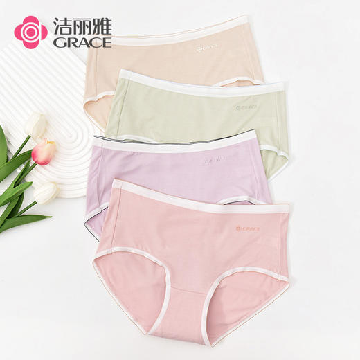 洁丽雅4条装女士内裤日系短裤头中腰新款甜美简约女生内裤女 商品图2