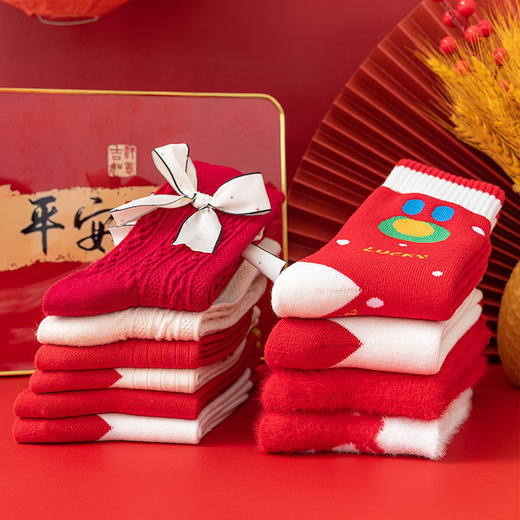 【穿红袜行好运❗️新年喜庆棉袜礼盒】马年好寓意，好运满满，财运滚滚❗️本命年袜子男女潮袜秋冬情侣袜中筒袜，父亲节礼物新年礼盒年货礼盒 商品图2