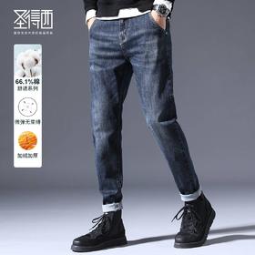 【加绒加厚】圣得西男士弹力修身加厚牛仔裤冬款百搭长裤2362915860