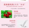 泰国BeautyBuffet Q10双倍牛奶面乳150ml改善暗沉平衡水油 舒缓修复美白保湿天然无刺激 商品缩略图4