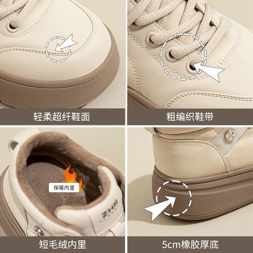 ZHR棉鞋女2024春季新款韩版潮流百搭加绒加厚轻潮高帮保暖休闲鞋 商品图10