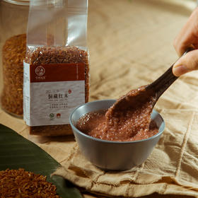 【米面精选】有客瑶来•富硒花青素侗藏红米 被称“花青素之wang” 自然与生俱来的红 营养丰富 米界全能选手