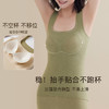 「买一送一！数色可选」无痕德绒内衣 方领保暖背心女款带胸垫一体 免穿文胸加绒加厚发热背心秋冬季 商品缩略图2