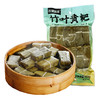 【买一送一！四川特产红糖糯米黄粑】咬一口软糯的黄粑，甜蜜红糖在口中融化，舌尖上的享受。早餐糍粑叶儿粑半成品竹叶糕美食 商品缩略图3