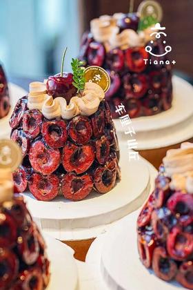 【经典奶油款】车厘子山丘