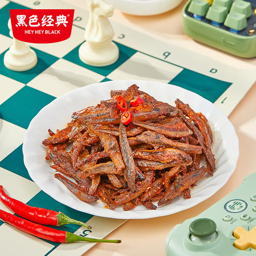 【爆款升级】黑色经典盒装毛毛鱼经典香辣味165g/盒 解馋小鱼仔 入味有嚼劲 商品图2