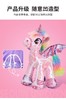 亮片独角兽DY016_L白粉色骨架款独角兽摆件L码 商品缩略图1