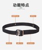塔虎德国塔斯马尼亚虎 军迷特勤快换战术腰带 户外尼龙轻量通用型 商品缩略图8