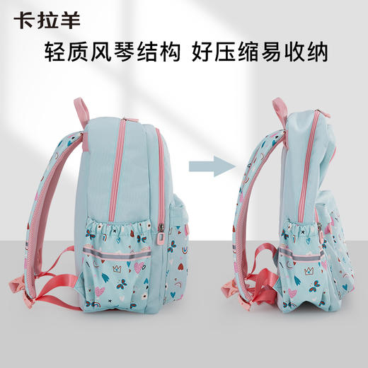 卡拉羊没有名字系列书包背包双肩包，TX2838+TX5216【此款不支持定制名字】 商品图3