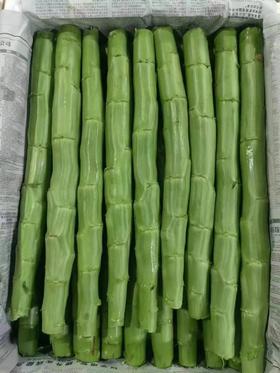 去头青笋 1根约1.5斤