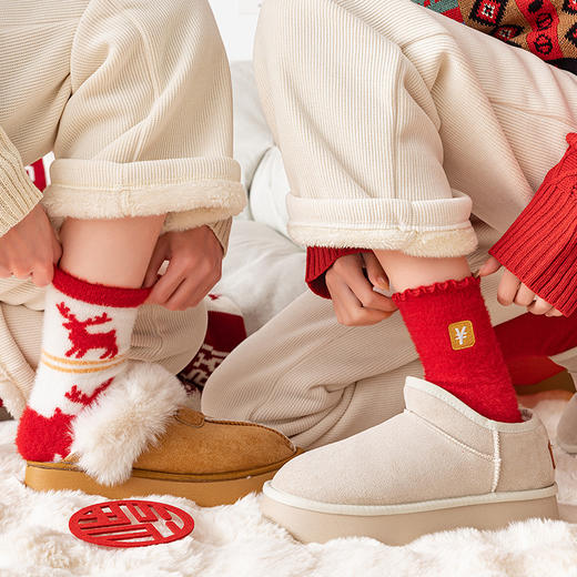 【穿红袜行好运❗️新年喜庆棉袜礼盒】马年好寓意，好运满满，财运滚滚❗️本命年袜子男女潮袜秋冬情侣袜中筒袜，父亲节礼物新年礼盒年货礼盒 商品图3