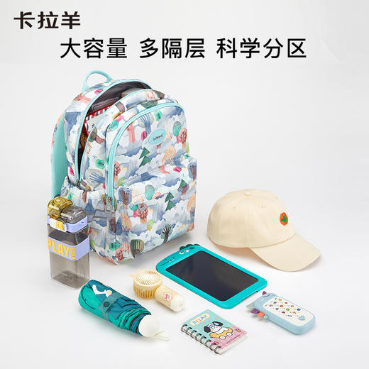 卡拉羊绿野仙踪系列书包背包双肩包，CX2830+CX5485【此款不支持定制名字】 商品图5