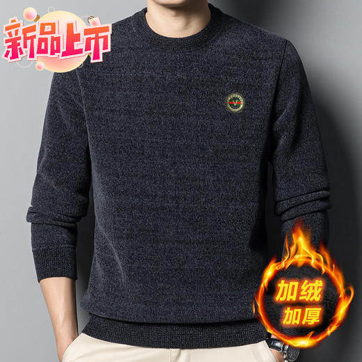 冬季新款雪尼尔男士加绒加厚百搭圆领毛衣 商品图2