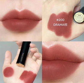 兰蔻菁纯唇膏200#