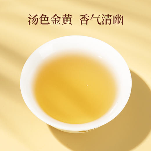 华祥苑-78g庄园直供茶清香铁观音 商品图5