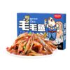 【爆款升级】黑色经典盒装毛毛鱼经典香辣味165g/盒 解馋小鱼仔 入味有嚼劲 商品缩略图3