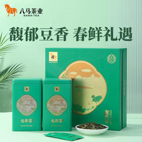 【2024年新茶】八马茶业 | 明前浙江龙井茶豆香绿茶送人礼盒装160g