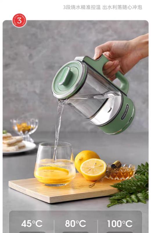 【6F】摩飞一体式迷你养生壶MR6086 商品图3