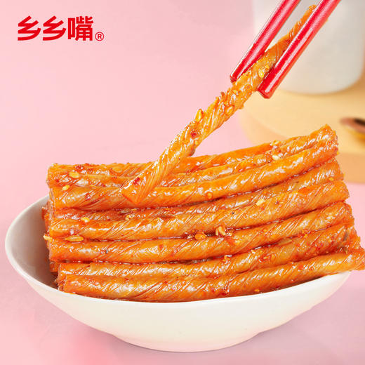 【拍1发20袋，地道湘味】乡乡嘴不二豆卷  湖南传统工艺制作 小豆筋棒卷条  辣条素豆筋 口感软嫩筋道 商品图6