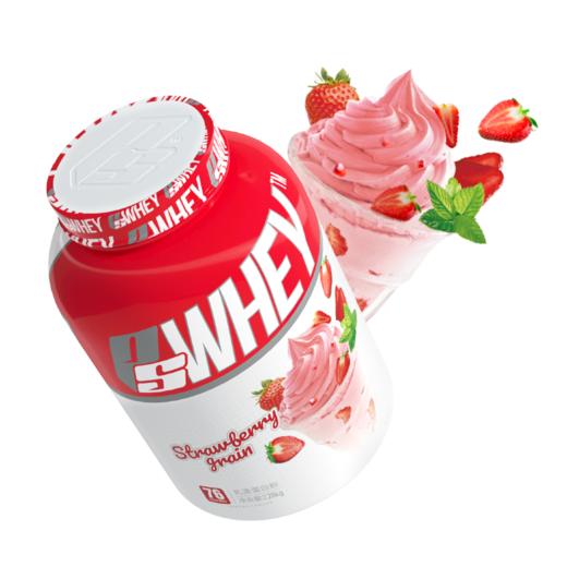 【乐刻甄选】海德力纯享乳清蛋白粉5磅 商品图4