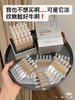 润百颜HACE抚纹次抛30支装 早c晚a提拉紧致淡化皱纹提升光泽 商品缩略图3