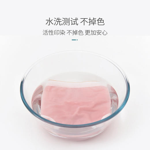 洁丽雅4条装女士内裤日系短裤头中腰新款甜美简约女生内裤女 商品图3