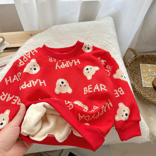 【49.9元2件❗️马年儿童贺岁服】喜庆又保暖，加绒毛衣卫衣秋冬新款打底男童衣服女童加厚针织服装童装，父亲节礼物新年礼盒年货礼盒 商品图2