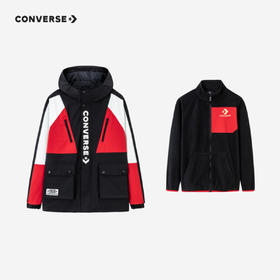 CONVERSE 春 大童小童 CNY系列儿童童装套装 CNVB-MW-F582