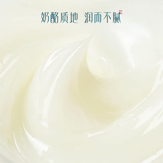 【门店专享】花西子参养唇膜/保湿滋润/唇膏补水/唇部护理/复购单品 商品图5