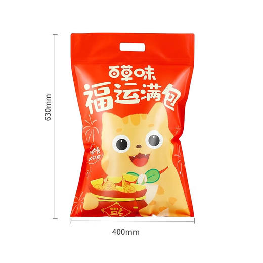 百草味坚果大礼包福运满包950g 商品图2