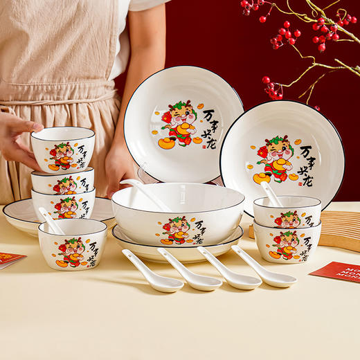 【好运将至❗️新中式蛇年餐具套装】新年开运，动动筷子，好运齐聚❗️开门红陶瓷简约手工描金碗勺礼盒套装组合伴手礼，新年礼盒年货礼盒 商品图1