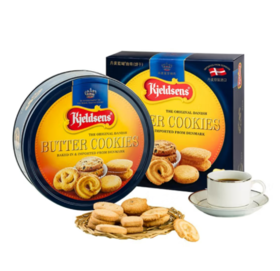 蓝罐（Kjeldsens）曲奇饼干礼盒 681g 丹麦原装进口 休闲零食