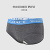 洁丽雅3条装女士内裤中腰纯棉运动休闲双层纯棉内裆三角内裤女 商品缩略图5