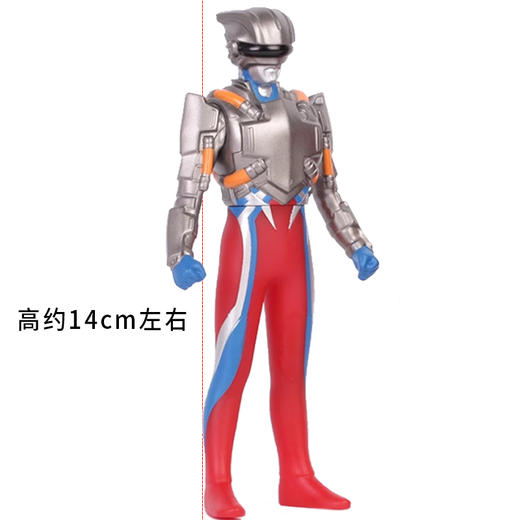 万代奥特曼BANC69087修行甲赛罗超联合皮古蒙 商品图1