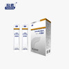 中科和素 关健素固体饮料120g(8g*15袋/盒)[D类] 商品缩略图0