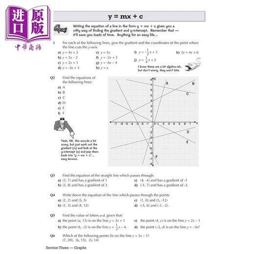 【中商原版】英国CGP GCSE Maths Workbook: Higher (includes Answers) 商品图2