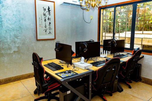 贵阳慢姑娘枫庐别墅轰趴 商品图2