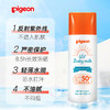 【保税仓】日本Pigeon贝亲SPF50+防晒霜2023版50g 商品缩略图2