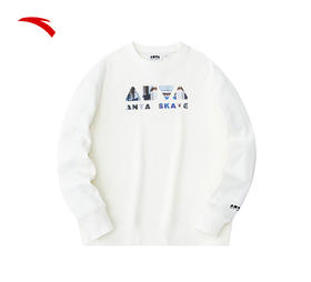 【XL断码】安踏套头卫衣男冬季新款休闲长袖针织衫百搭打底上衣152418717【库存有限，如无货将做退款，介意慎拍！】