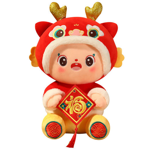 【平安顺遂❗️新年国潮福运蛇】带来满满的好运与喜庆，蛇年吉祥物生肖玩偶吉祥物公仔毛绒玩具， 商品图4
