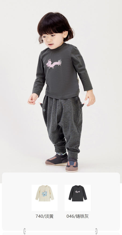 jnby  24年春款  长袖T恤  YO1111820 商品图0