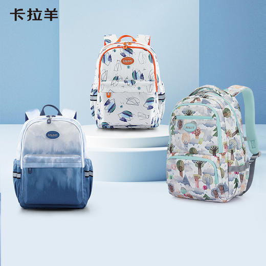 卡拉羊绿野仙踪系列书包背包双肩包，CX2830+CX5485【此款不支持定制名字】 商品图0