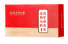 北京同仁堂五指毛桃茯苓薏米茶  代用花草茶155g/盒（内31小袋） 商品缩略图3