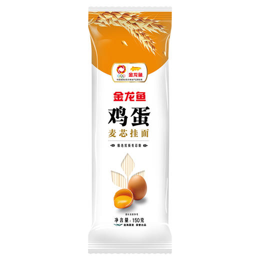 金龙鱼精选稻米油400ml+和美滋长粒香米500g+金龙鱼鸡蛋麦芯挂面150g+和美滋黑豆300g+伴手礼礼盒 商品图2