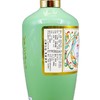 （万）53°竹叶青荣耀版500ml/瓶 商品缩略图1
