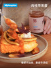VEpiaopiao NO.96肉桂苹果酱【吐司面包/松饼/酸奶碗/冲饮】 商品缩略图4