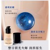1楼阿玛尼大师光采焕颜粉底液30ml【25年爆款】 商品缩略图2