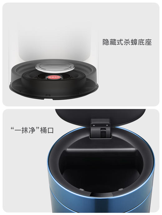 【清仓特惠3.5折】优百纳/Upella 欧式创意家用智能垃圾桶不锈钢自动感应客厅办公室 商品图4